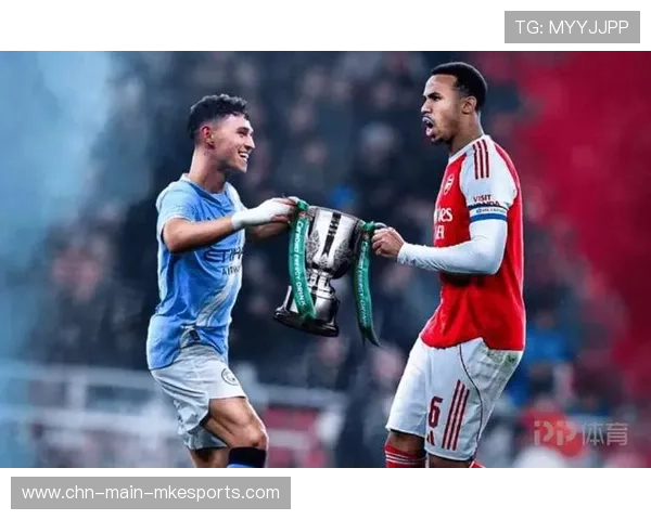 曼城晋级英联杯决赛，与阿森纳展开激烈较量