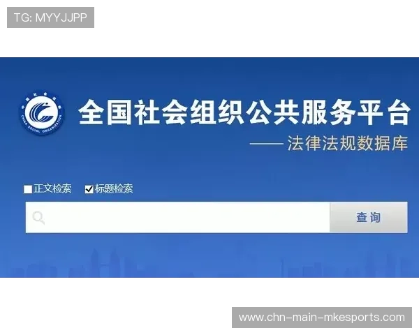 裁判法规解读手册上线，减少误判争议