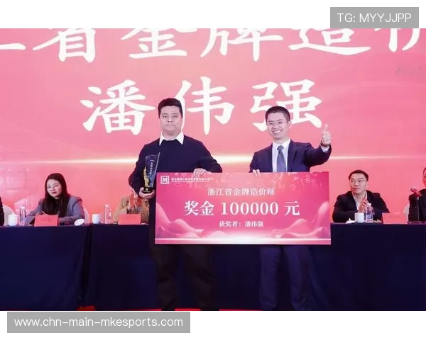 赞助合同中的“成绩触发奖金”是否合理? 赞助合同中的“成绩触发奖金”是否合理?