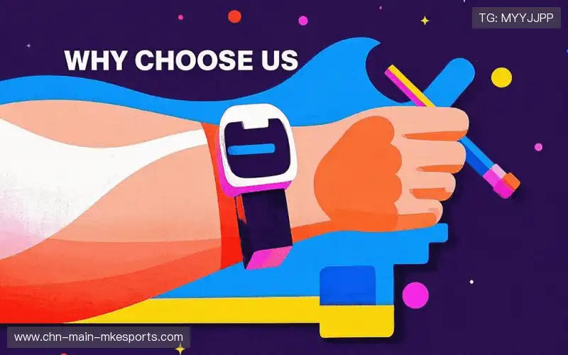 我们的品牌价值