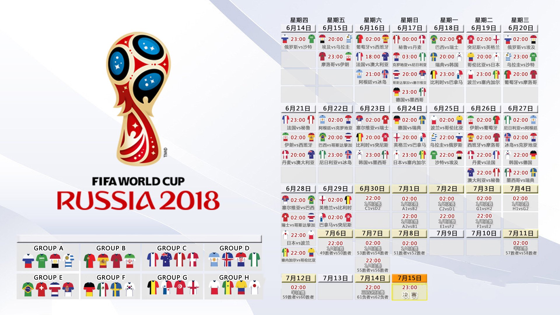 国际帆板赛事志愿者国际互助平台功能上线,全国帆板锦标赛暨帆板冠军赛